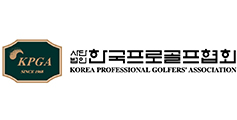 KPGA(사단법인 한국프로골프협회)